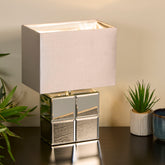 Mirro Cube Table Lamp