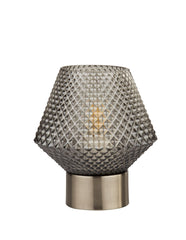 Textured Smoked Glass Table Lamp